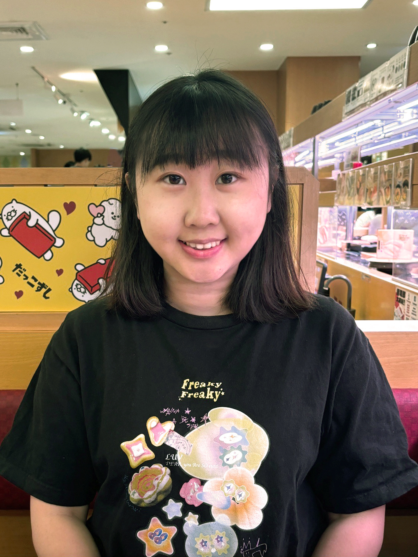 楊芸茹 企劃專員