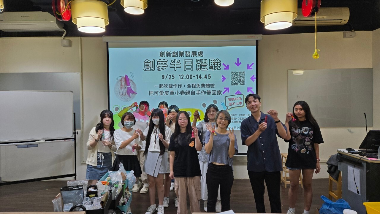 圖片10